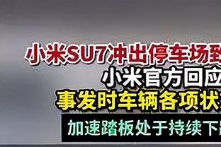 这把不浪！勇士全队39次助攻仅3次失误 助失比球队赛季新高